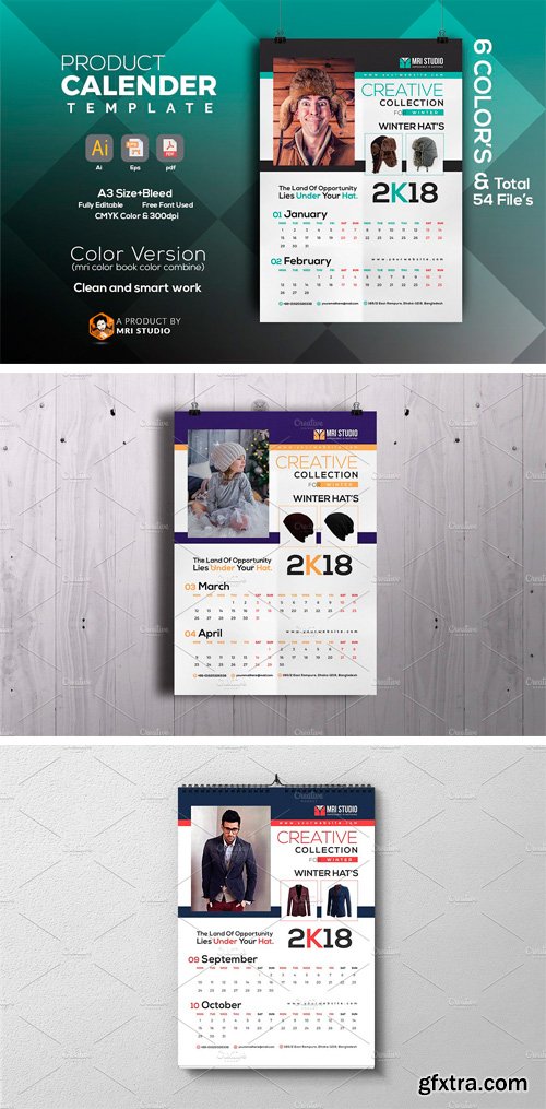 CM - Calander Template 2018 2099662