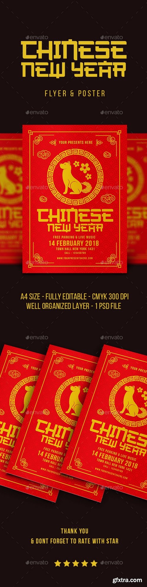 Graphicriver - Chinese New Year 21188327