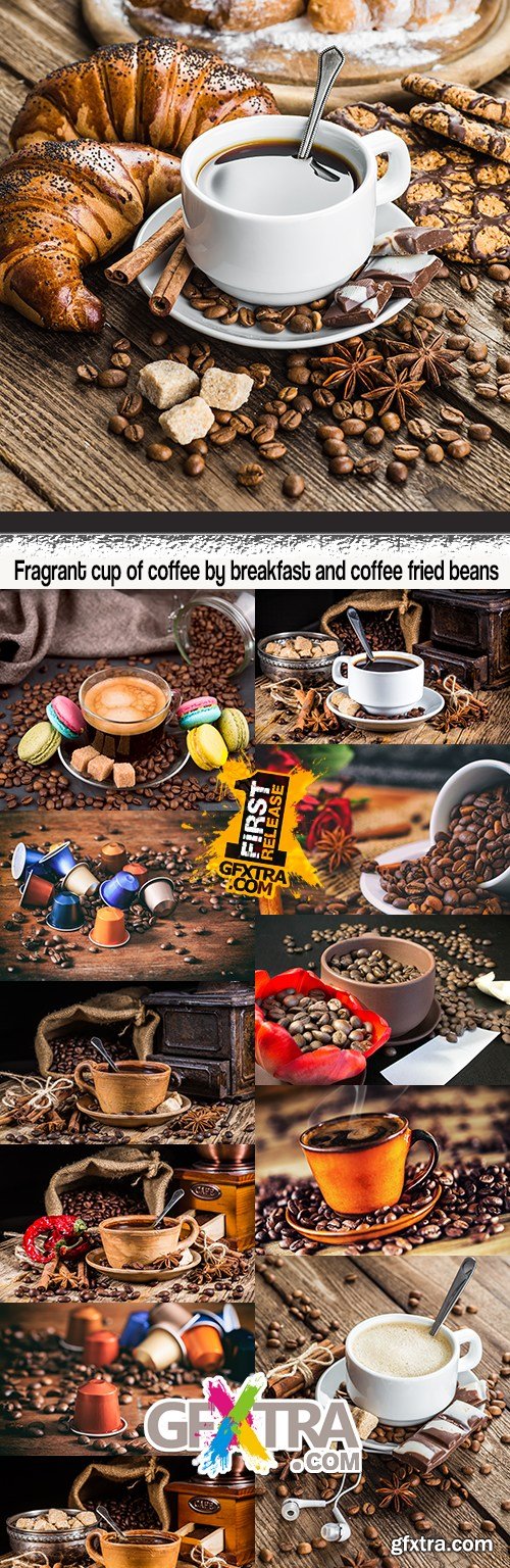 Fragrant cup of coffee by breakfast and coffee fried beans