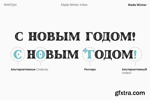 CreativeMarket Holiday Sale! 70% Off - MADE Winter 2140142