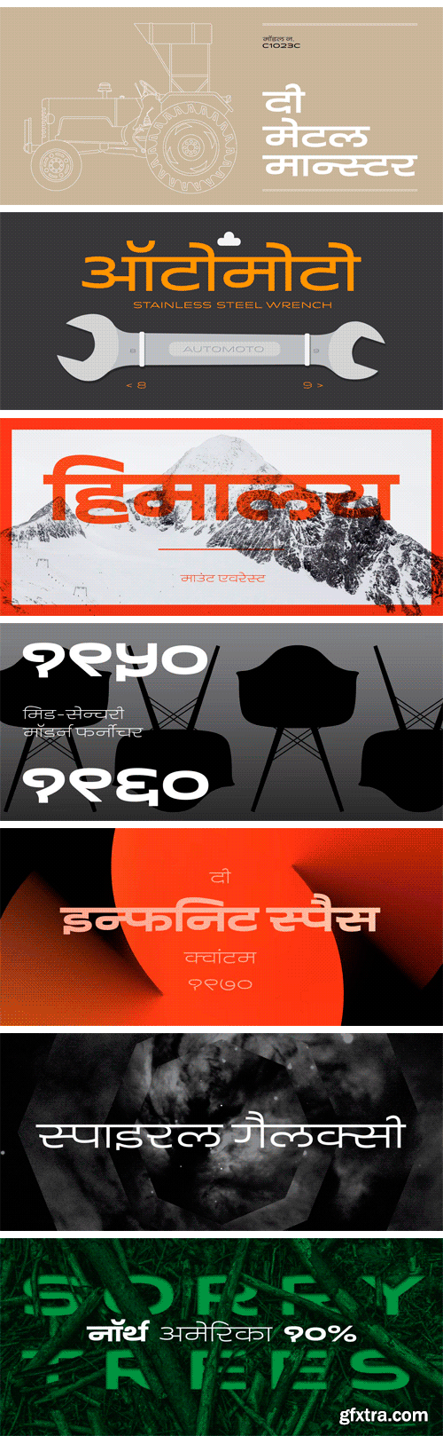 Quantum Devanagari Font Family