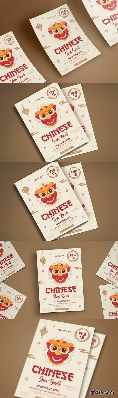 Chinese New Year Party Flyer