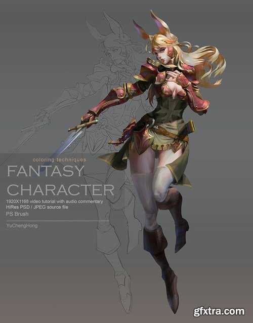 Gumroad - Paint the Fantasy Character