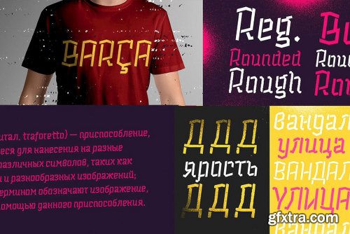 Alquitran Stencil Font Family - 8 Fonts