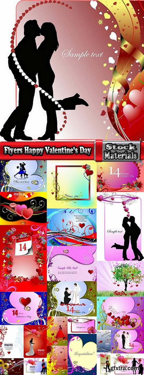 Flyers Happy Valentine\'s Day # 5-25 Eps