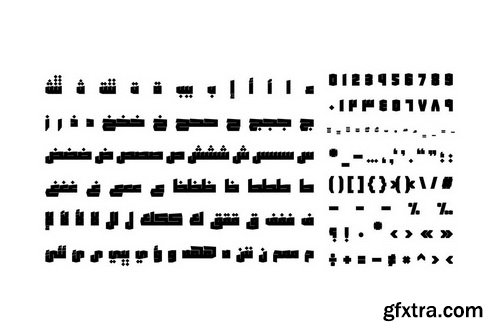 Saiihah Font