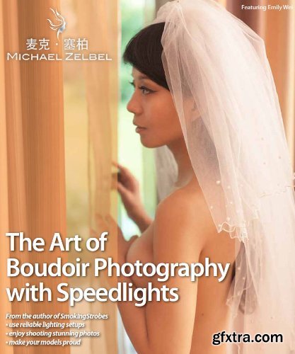 The Art of Boudoir Photography with Speedlights