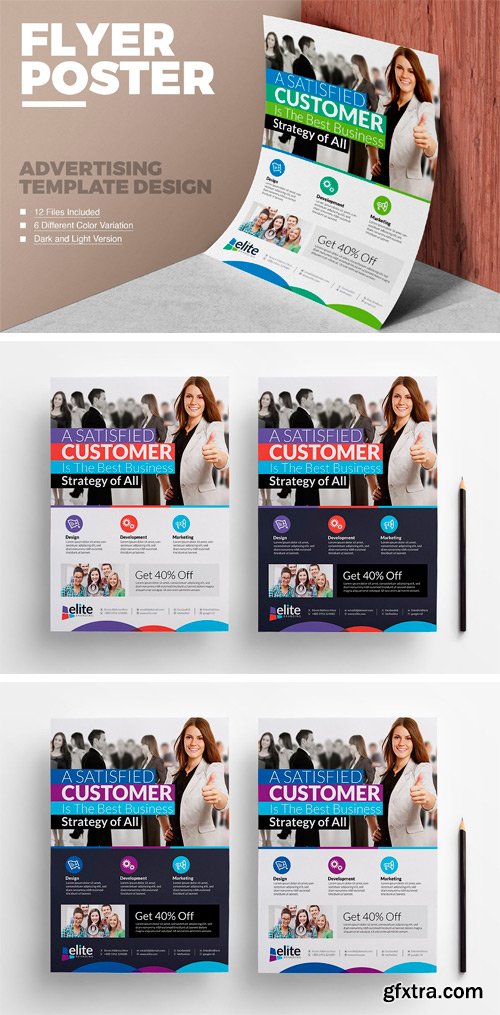 CM - Business Flyer Template 2149011