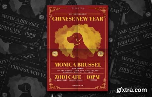 GraphicRiver - Chinese New Year Flyer 21266251