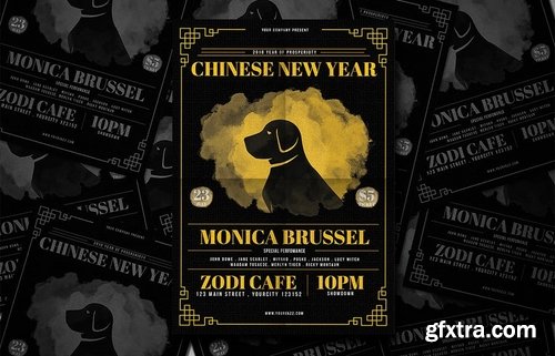 GraphicRiver - Chinese New Year Flyer 21266251