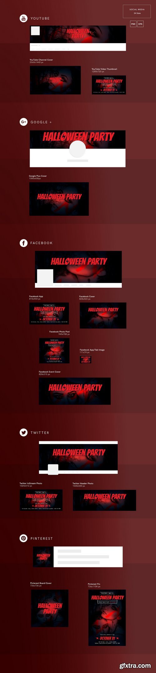 CM - Promo Bundle | Halloween Party 1914120