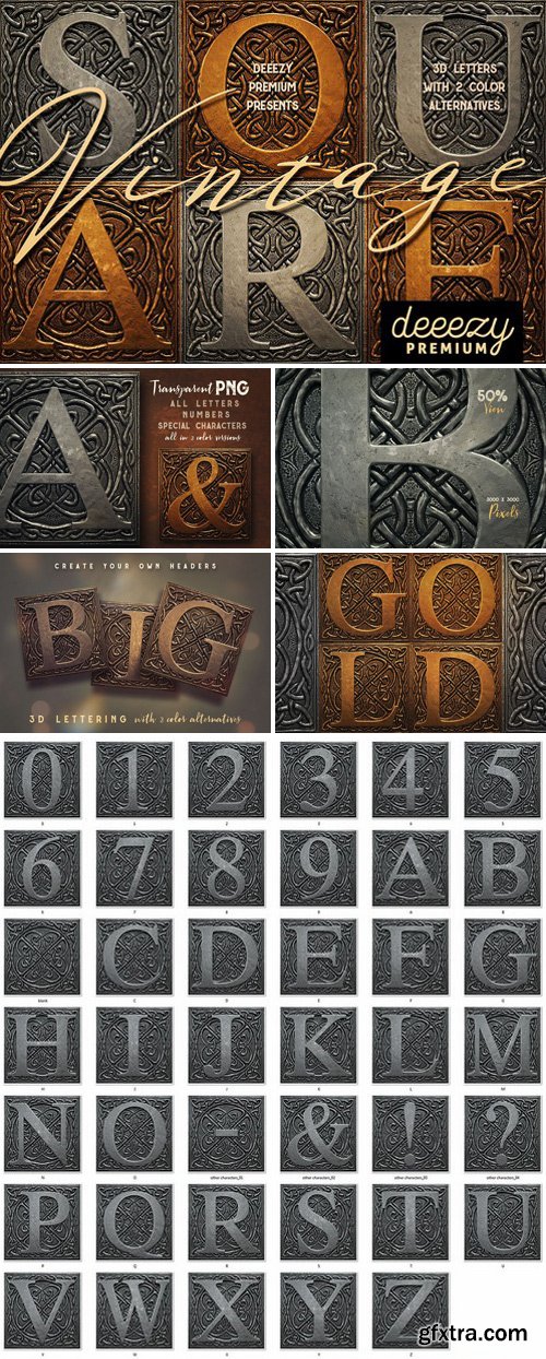 CM - Vintage Metal Square 3D Lettering 2121791