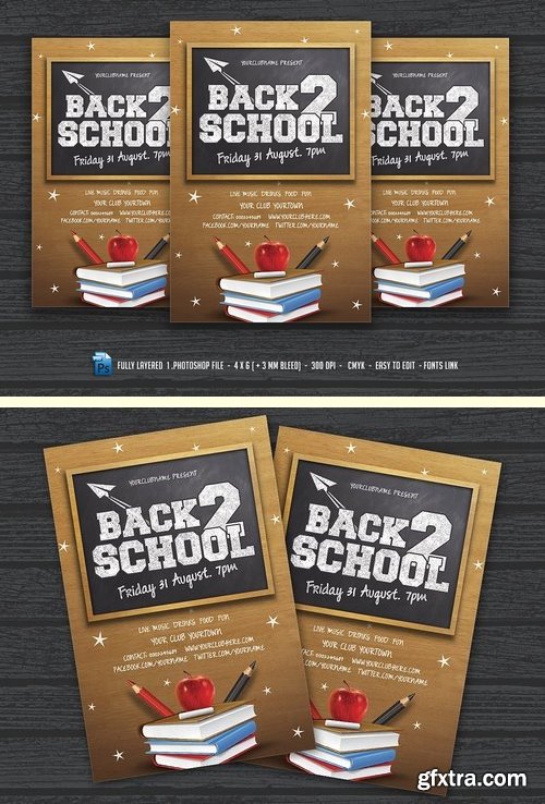 CM - Back 2 School Flyer 1485766