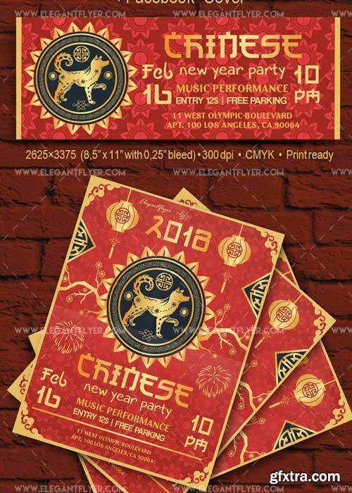 Chinese New Year V5 2018 Flyer PSD Template + Facebook Cover