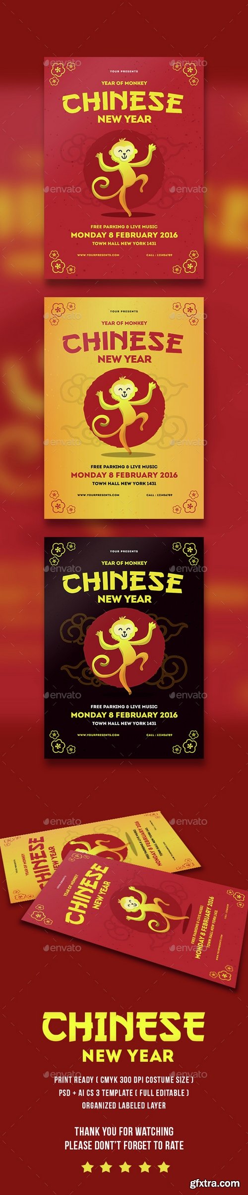 Graphicriver - Chinese new year 14555017