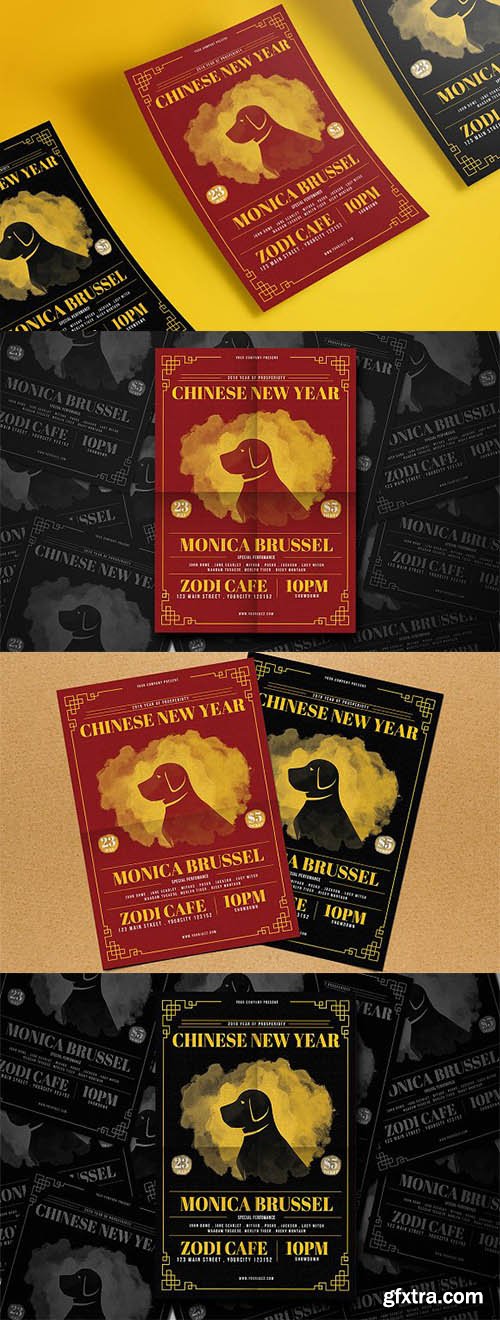 CreativeMarket - Chinese New Year Flyer 2247608