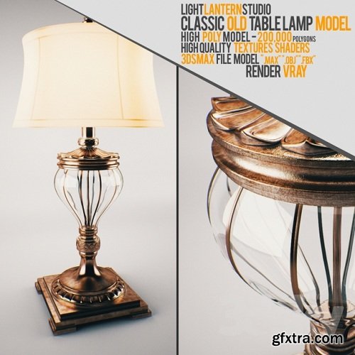 Classic Old Table Lamp