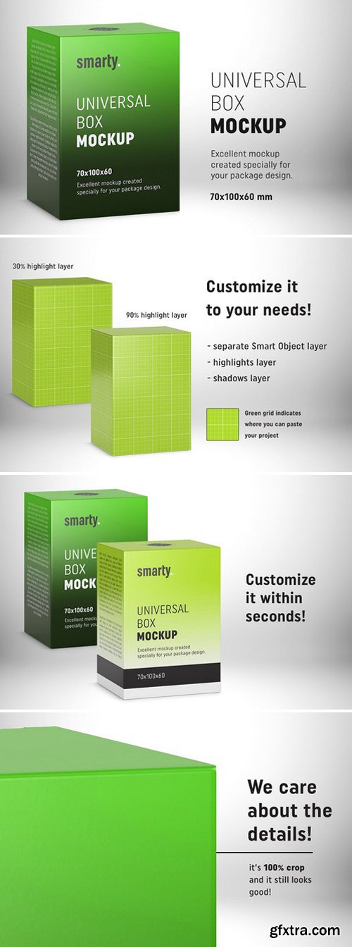 CM - Box mockup / 70x100x60 mm 2153788