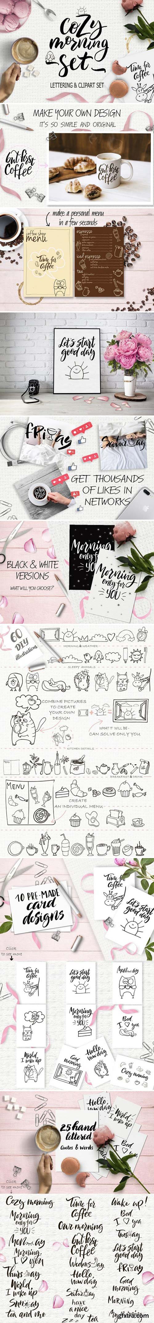 CM - Cozy morning: lettering & clipart 2151481