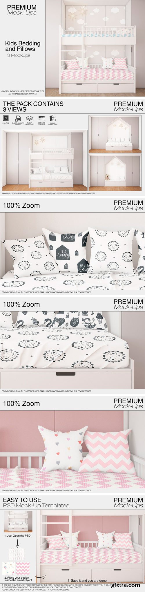 CM - Kids Bedding & Pillows Set 2165425