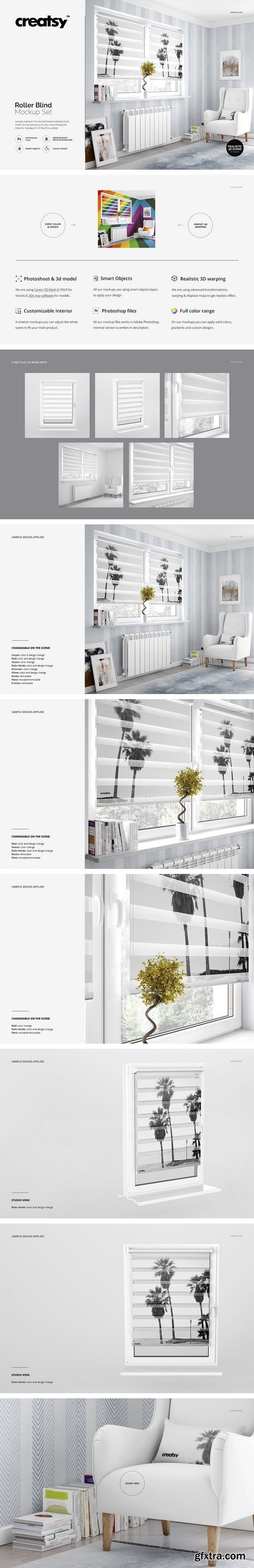 CM - Roller Blind Mockup Set 2094694