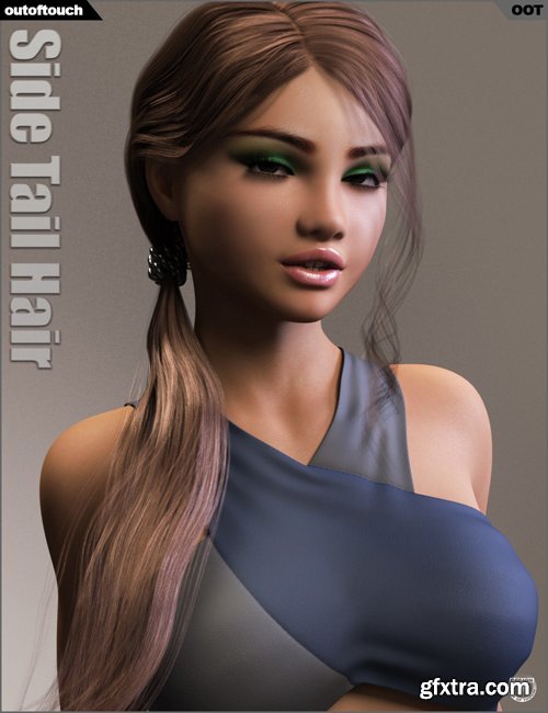 Selina Bundle