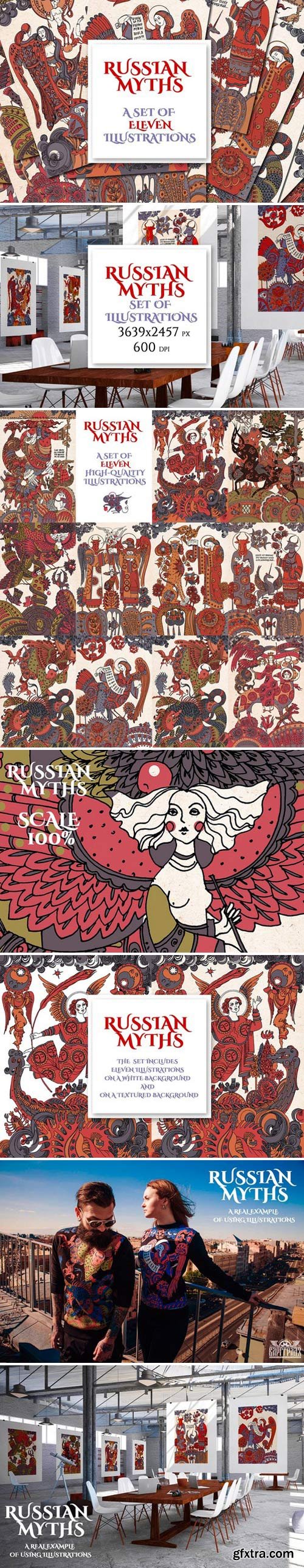 CM - Russian Myths 2204746