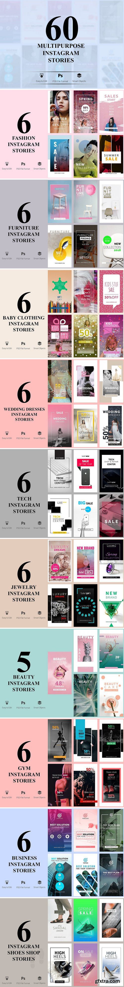 CM - 60 Multipurpose Instagram Stories 2185373