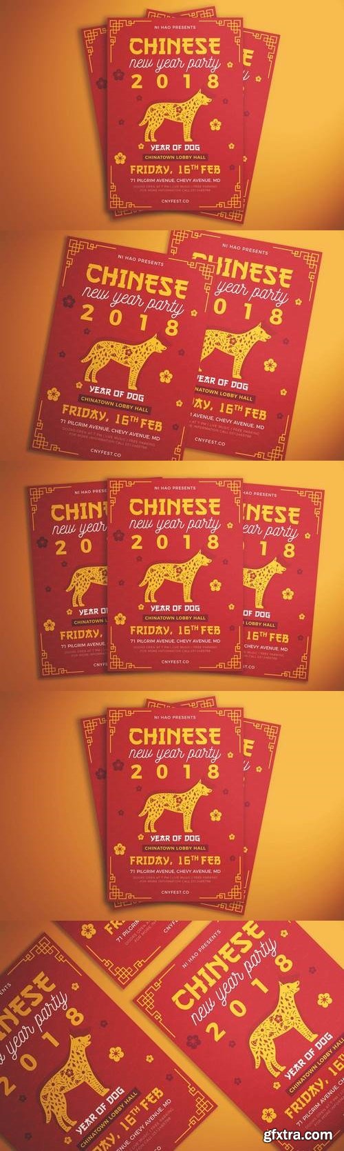 Chinese New Year Party Flyer