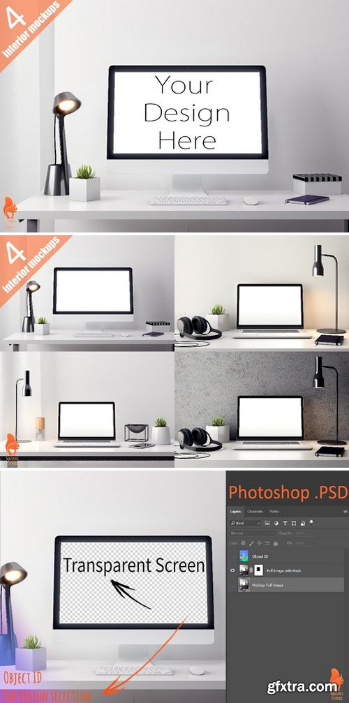 CM - Mockup Poster, Computer Mockup 2229079