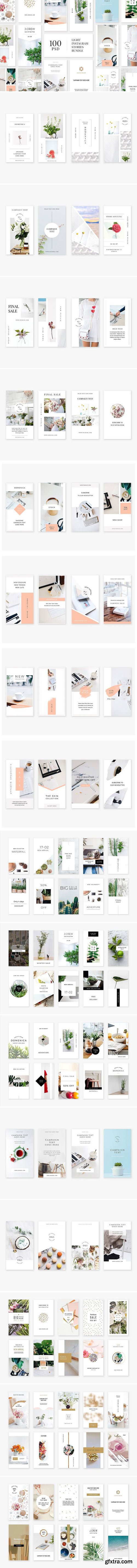 CM - Light Instagram Stories Bundle 2230553