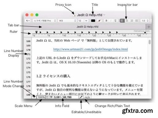 Jedit Omega 1.2.0 (macOS)