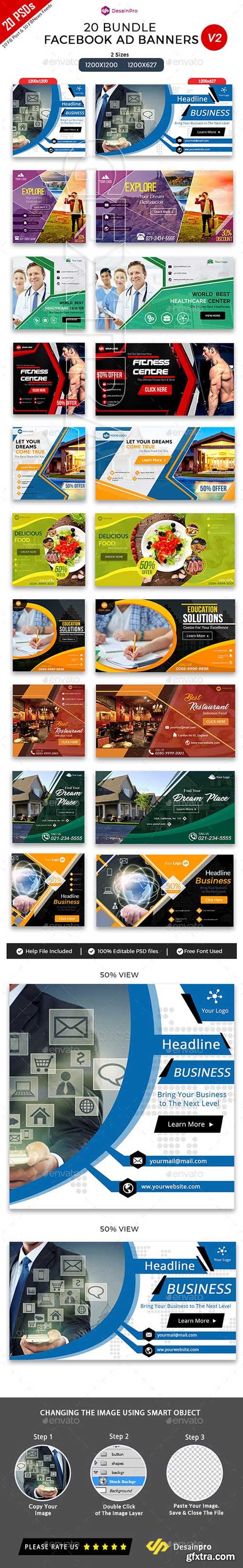 GraphicRiver - 20 Facebook Ad Banners V2 Bundle - AR 21443101