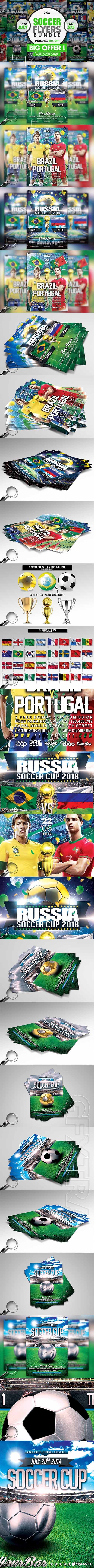 CreativeMarket - World Soccer Cup 2018 2in1 Flyer 2335181