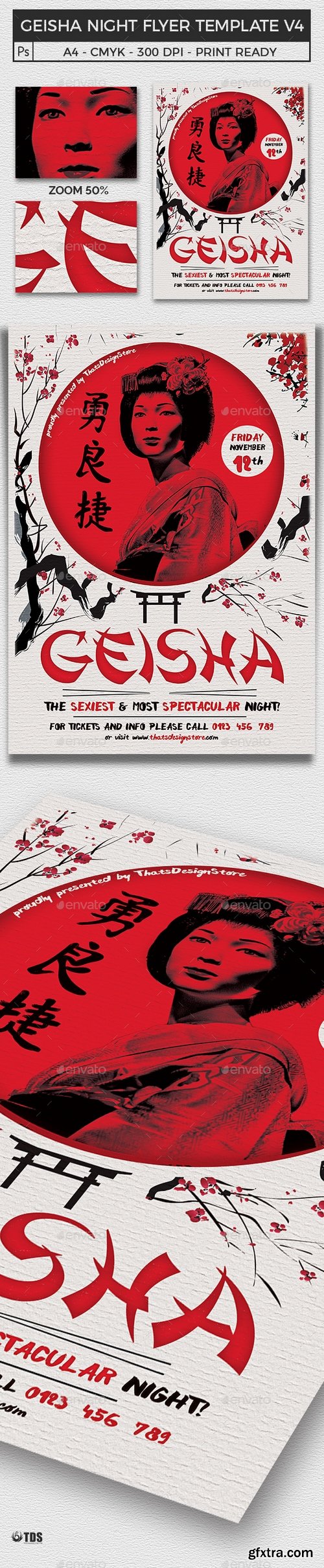 Graphicriver - Geisha Night Flyer Template V4 12649478