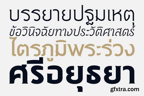 Sri Sury Wongse Font Family