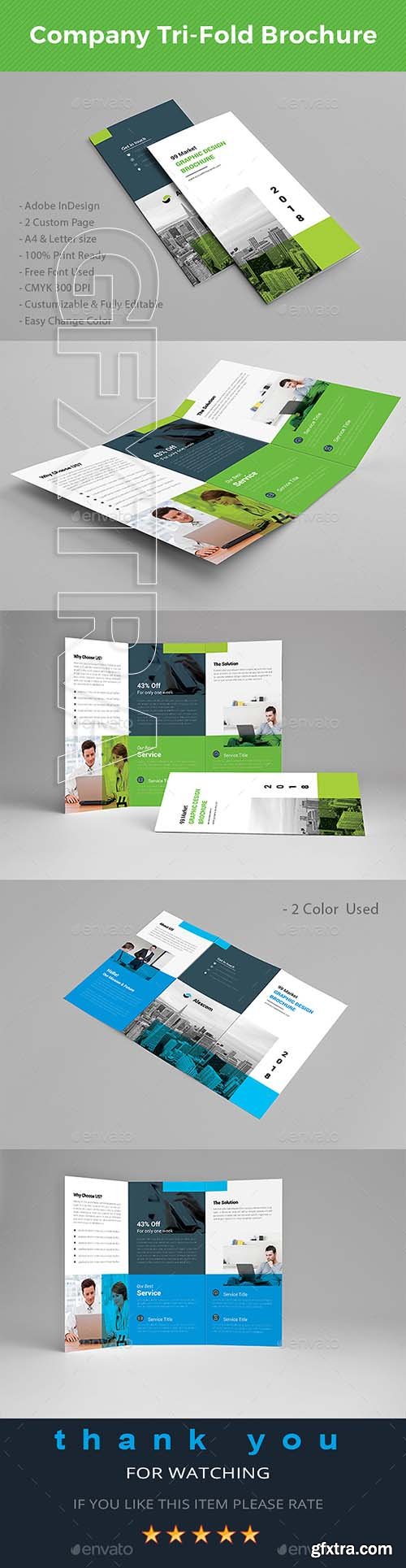 GraphicRiver - Company Tri-fold Brochure 21564128