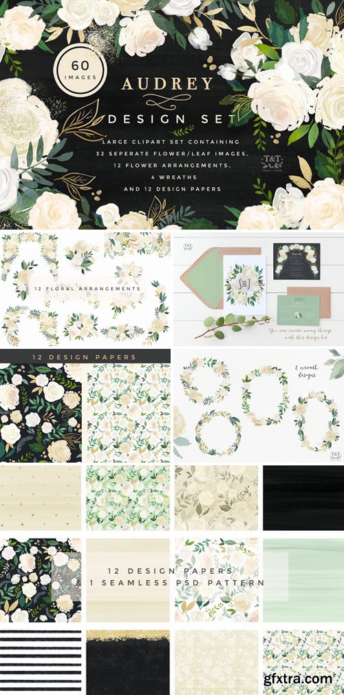 CM - Watercolor Floral Design Set -Audrey 1135167