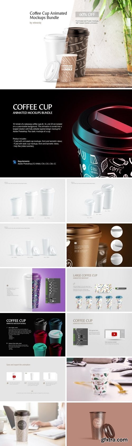 CM - Coffee Cup Animated Mockups Bundle 1965755