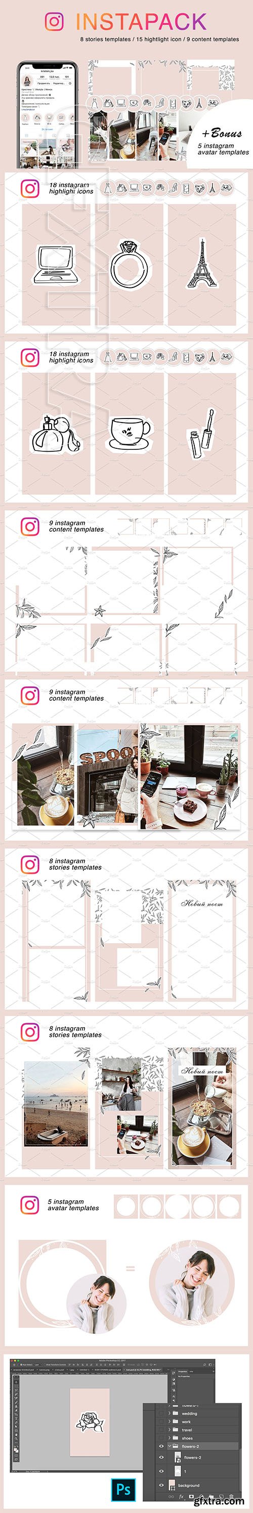 CreativeMarket - INSTAPACK all instagram templates 2355468