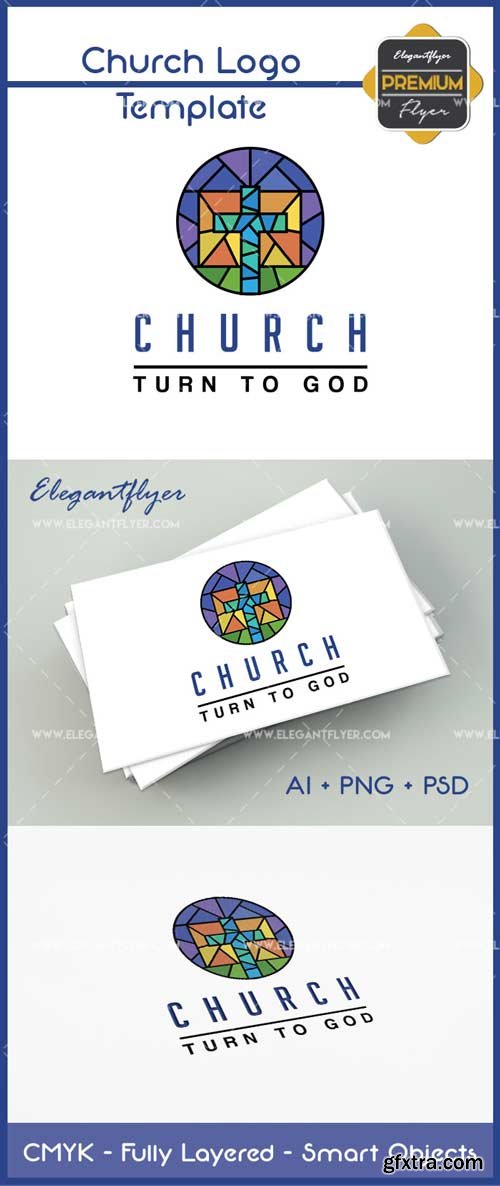 Church V1 2018 Premium Logo Template