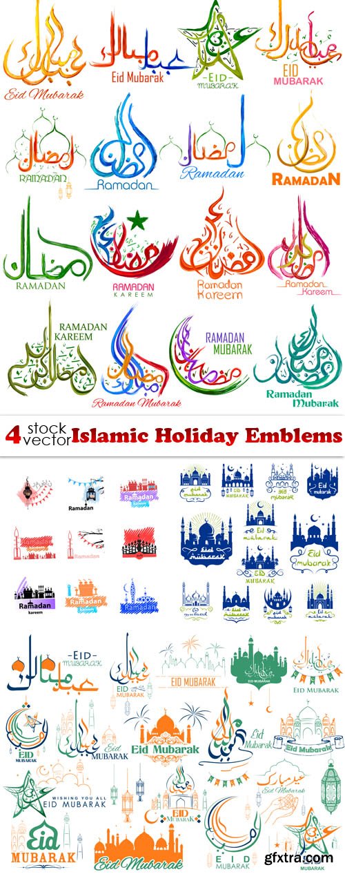 Vectors - Islamic Holiday Emblems