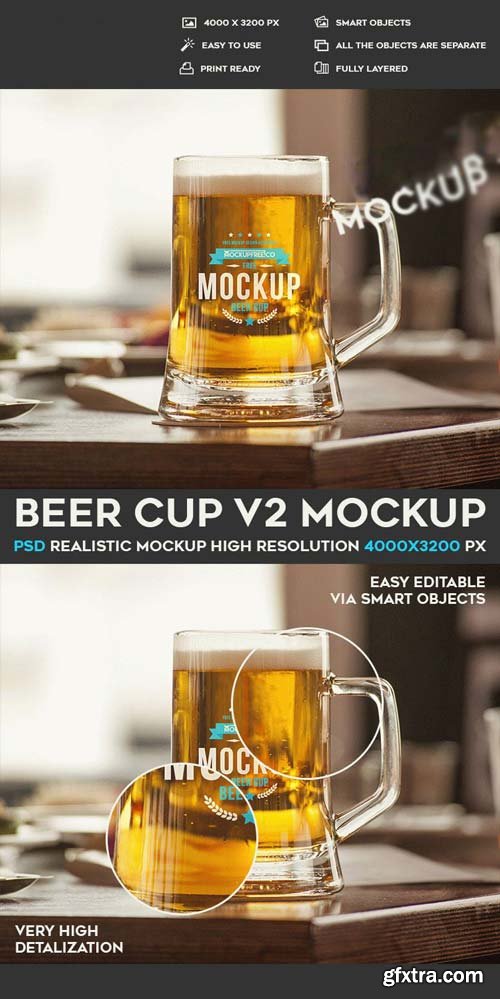 Beer Cup V2 2018 PSD Mockup