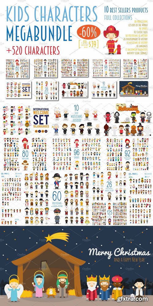 CM - MEGABUNDLE Kids Characters Sets 2381388