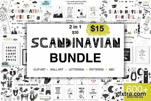 CM - Scandinavian Bundle 2372989