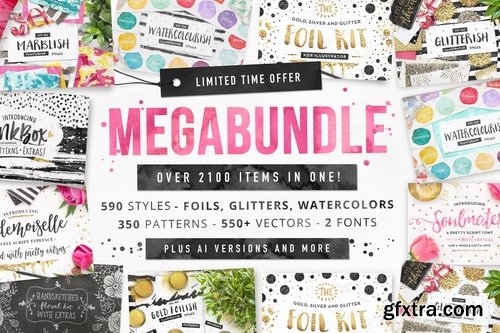 CM - Megabundle 2100+ items! 2361559