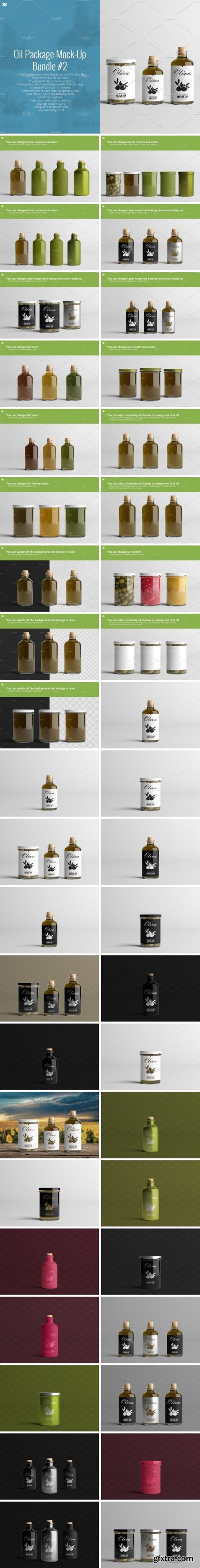 CM - Oil Package Mock-Up Bundle #2 2159704