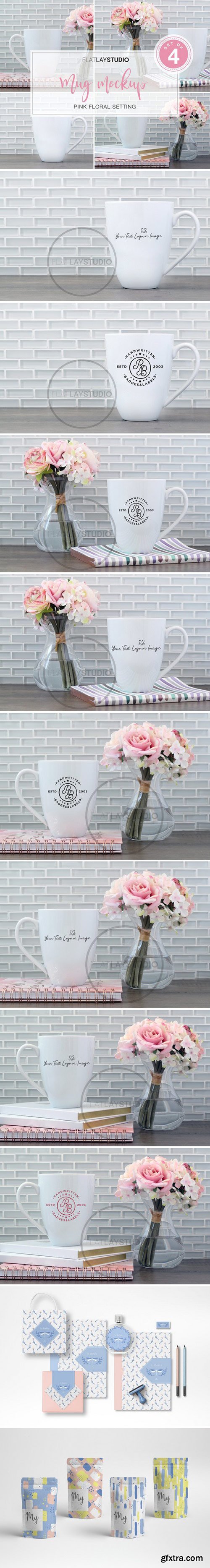 CM - MUG MOCKUP - SET OF 4 #50 2379812