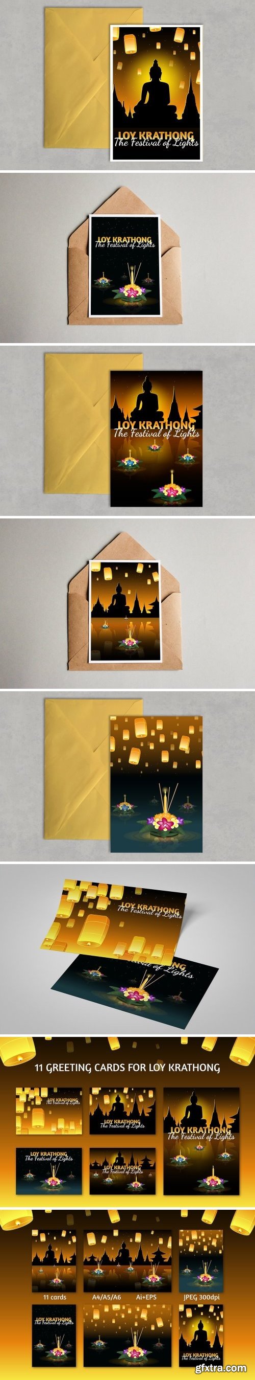 CM - Set of 11 Loy Krathong cards 1569448