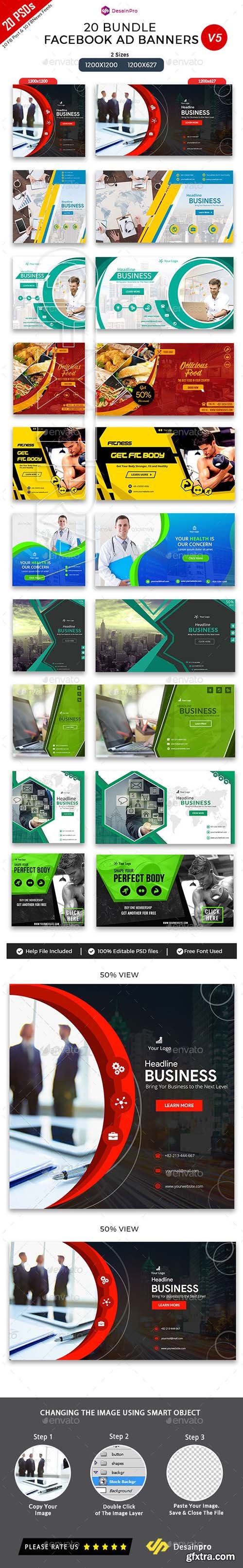 GraphicRiver - 20 Facebook Ad Banners V5 Bundle - AR 21725951